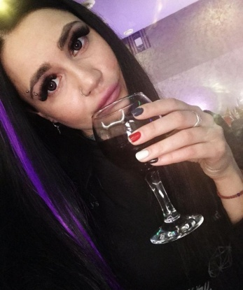 Юлиана