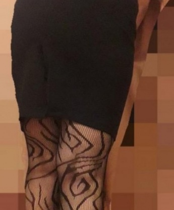 Зина